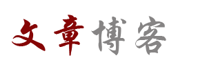 漳县娱乐网